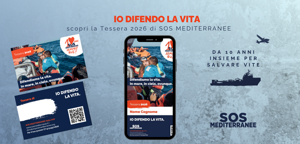 Tessera 2026