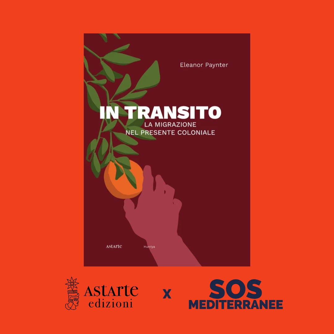 In transito. La migrazione nel presente coloniale