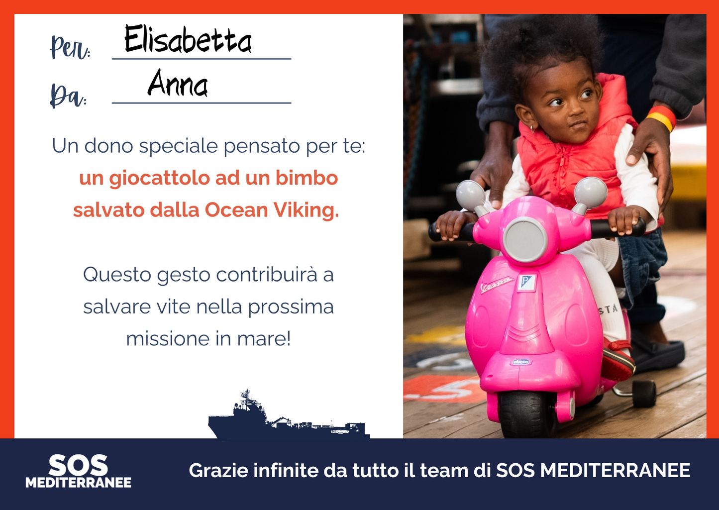 e-card regalo solidale: un giocattolo per un bambino a bordo, SOS MEDITERRANEE